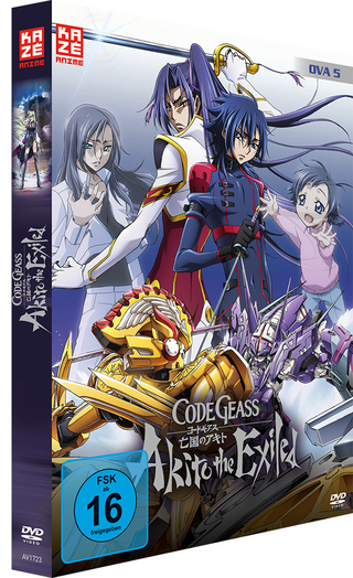 Code Geass - OVA 5 (DVD)