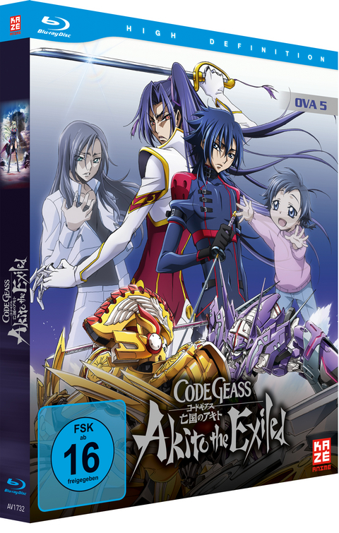 Code Geass - OVA 5 (Blu-ray) - Kazuki Akane