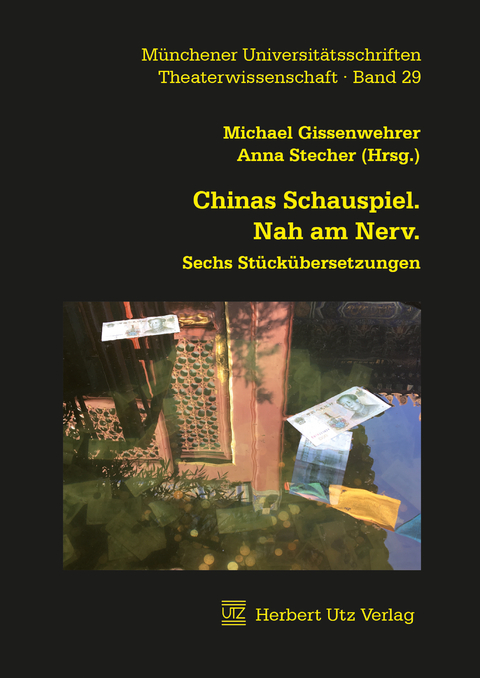 Chinas Schauspiel. Nah am Nerv. - 