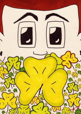 Tagebuch - Neugierde macht Wissen / Sei dein eigener Glücksmagnet - Jungencover