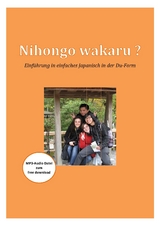 Nihongo wakaru? - Aya Puster