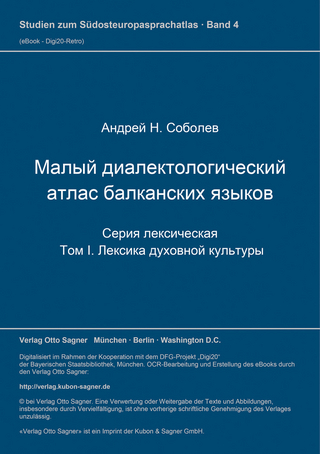 Malyj dialektologičeskij atlas balkanskich jazykov. Serija leksičeskaja. Tom I