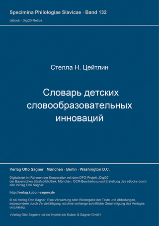 Slovar' detskich slovoobrazovatel'nych innovacij
