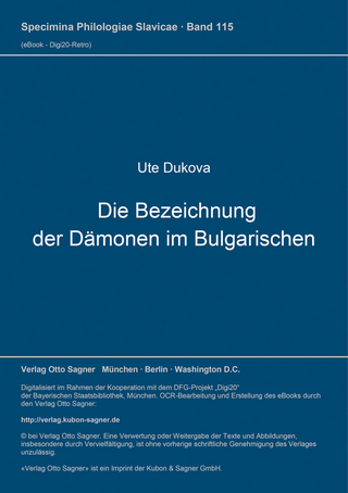 Die Bezeichnung der Dämonen im Bulgarischen