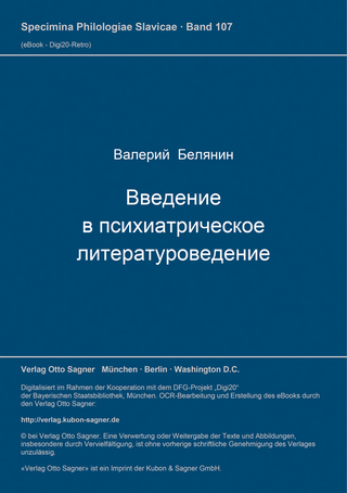 Vvedenie v psichiatričeskoe literaturovedenie