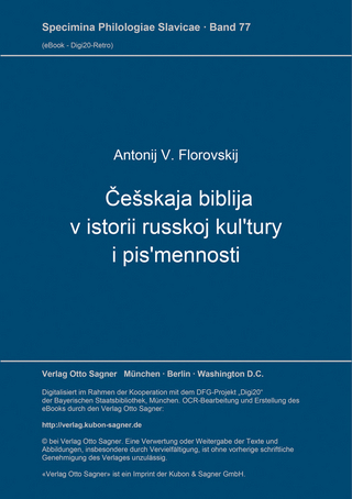 Češskaja biblija v istorii russkoj kul'tury i pis'mennosti