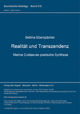 Realit&auml;t und Transzendenz - Bettina Ebersp&auml;cher