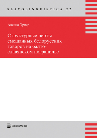 Strukturnye čerty smešannych belorusskich govorov na balto-slavjanskom pogranič'e