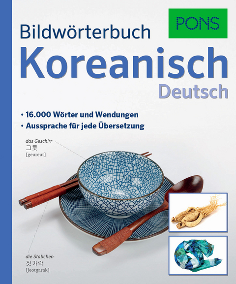 PONS Bildw&ouml;rterbuch Koreanisch