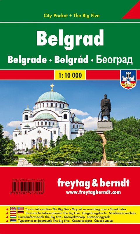 Belgrad, Stadtplan 1:10.000, City Pocket + The Big Five - 