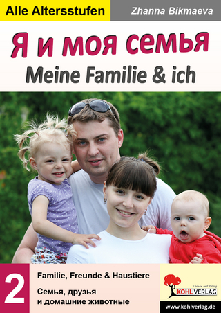 Meine Familie und ich - Я и моя семья