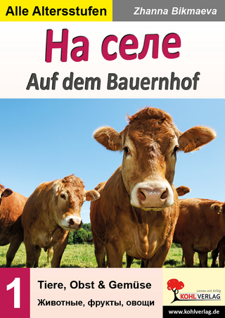 Auf dem Bauernhof - На селе