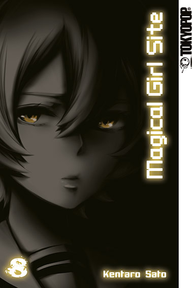 Magical Girl Site 08 - Kentaro Sato