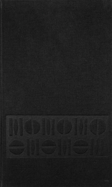 Malawi &ndash; Menschen und Mauern - Kris Heide