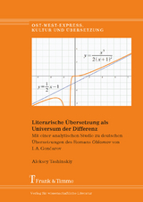 Literarische &Uuml;bersetzung als Universum der Differenz - Aleksey Tashinskiy