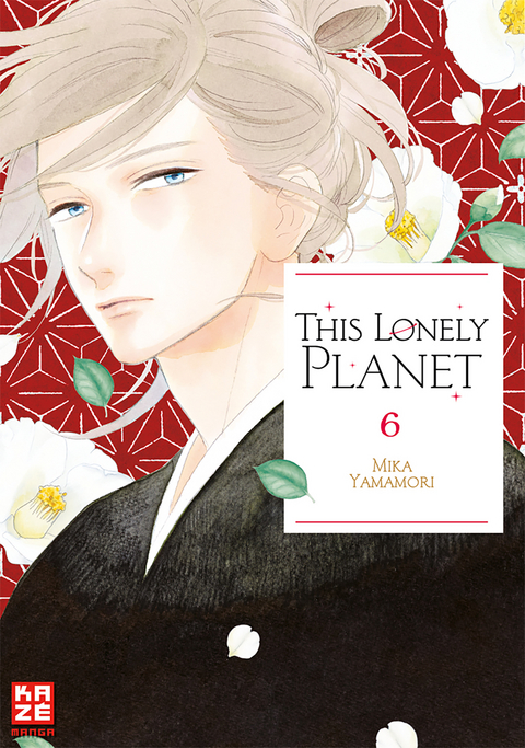This Lonely Planet 06 - Mika Yamamori