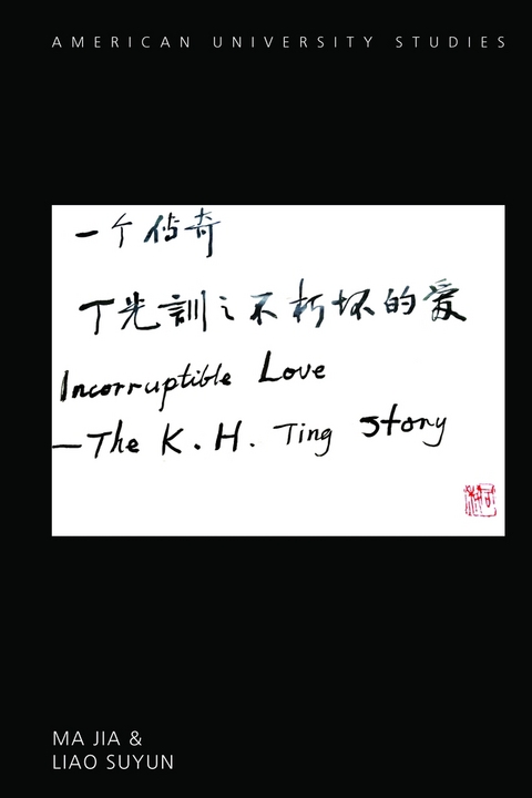 Incorruptible Love - Jia Ma, Suyun Liao
