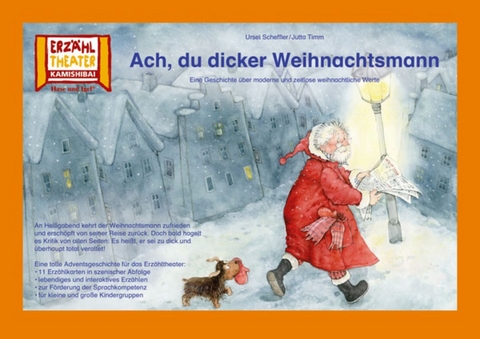 Ach, du dicker Weihnachtsmann / Kamishibai Bildkarten - Ursel Scheffler