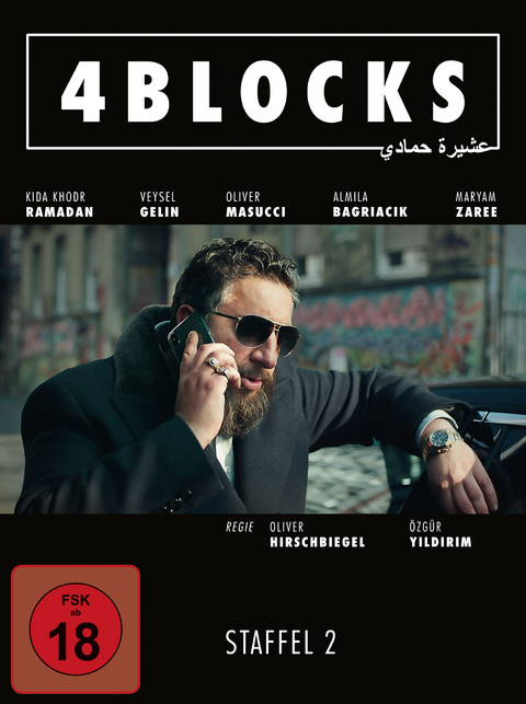 4 Blocks - Die komplette zweite Staffel (3 DVDs Episode 7-13) - Oliver Hirschbiegel, &Ouml;zg&uuml;r Yildirim