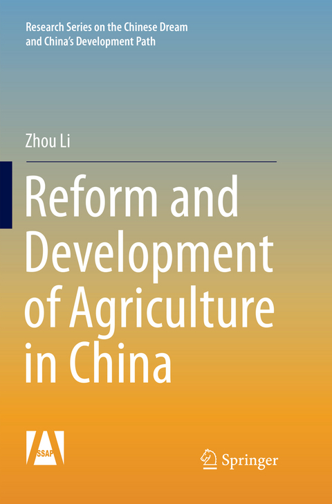 Reform and Development of Agriculture in China - Zhou Li