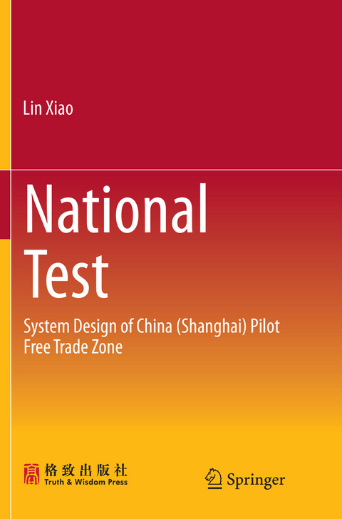 National Test - Lin Xiao