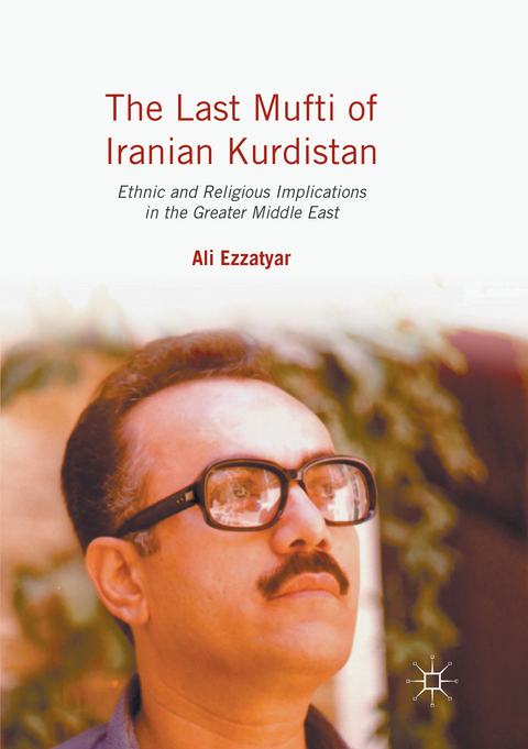 The Last Mufti of Iranian Kurdistan - Ali Ezzatyar
