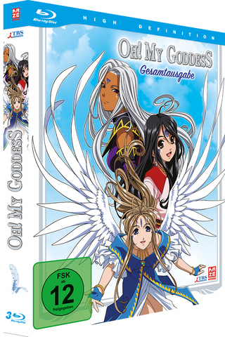 Oh! My Goddess Gesamtausgabe (3 Blu-rays)