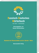 Russisch-Deutsches W&ouml;rterbuch. Band 11: ПРО &ndash; ПЯЧЕНИЕ - 