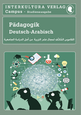Interkultura Studienw&ouml;rterbuch f&uuml;r P&auml;dagogik