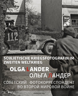 Olga Lander - Ольга Ландер