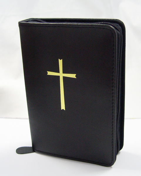 Gotteslobh&uuml;lle f&uuml;r die Gro&szlig;druckausgabe