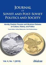 Journal of Soviet and Post-Soviet Politics and Society - 