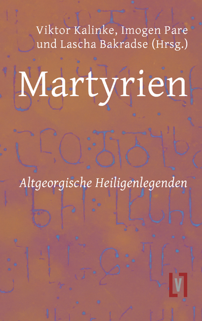 Martyrien - 
