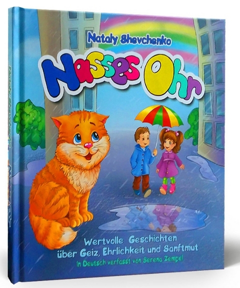 Nasses Ohr - Nataly Shevchenko