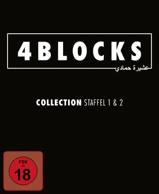 4 Blocks - Collection - Staffel 1 & 2 (5 DVDs)