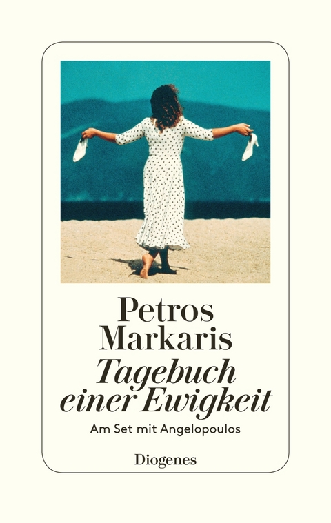 Tagebuch einer Ewigkeit - Petros Markaris