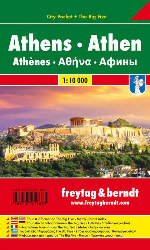 Athen, Stadtplan 1:10.000, City Pocket + The Big Five - 