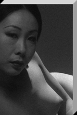 New Women - Yang Fudong