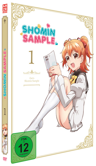 Shomin Sample - DVD 1