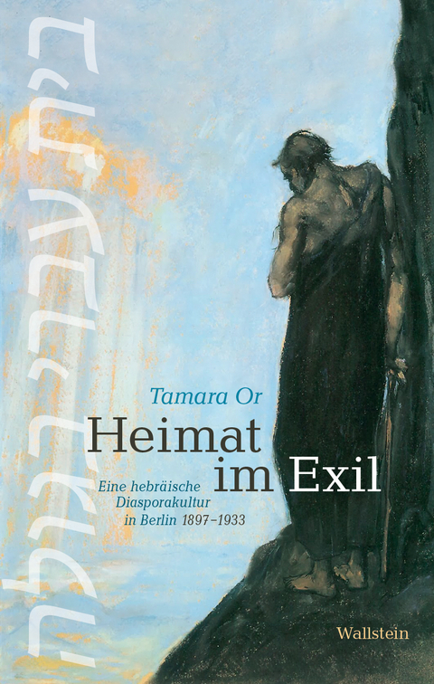 Heimat im Exil - Tamara Or