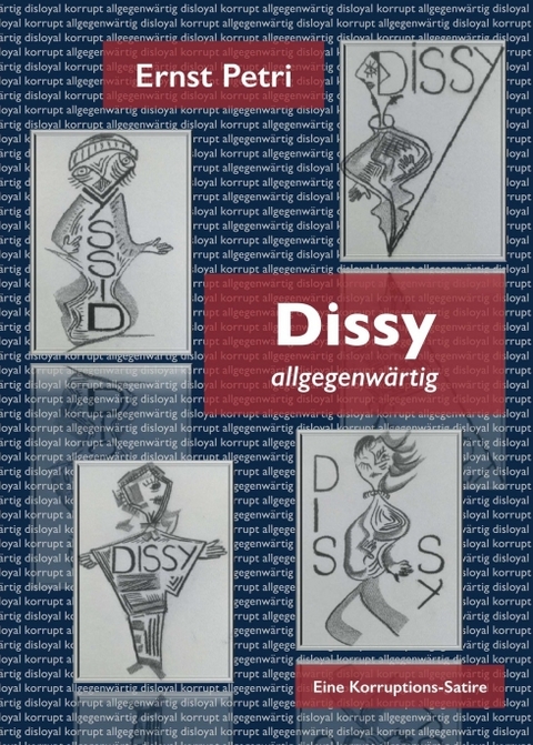 DISSY allgegenw&auml;rtig - Ernst Petri