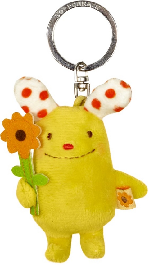 Schl&uuml;sselanh&auml;nger Der kleine Sonnenschein