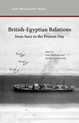 British Egyptian Relations - 