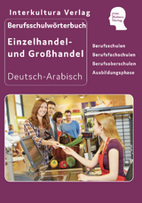 Interkultura Berufsschulw&ouml;rterbuch f&uuml;r Einzel- und Gro&szlig;handel