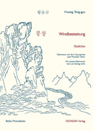 Windbestattung 풍장 (風葬)