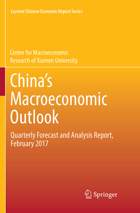 China&rsquo;s Macroeconomic Outlook -  Center for Macroeconomic Research of Xiamen University