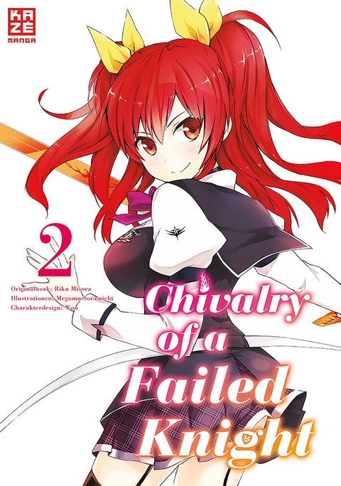 Chivalry of a Failed Knight 02 - Megumu Soramichi, Riku Misora
