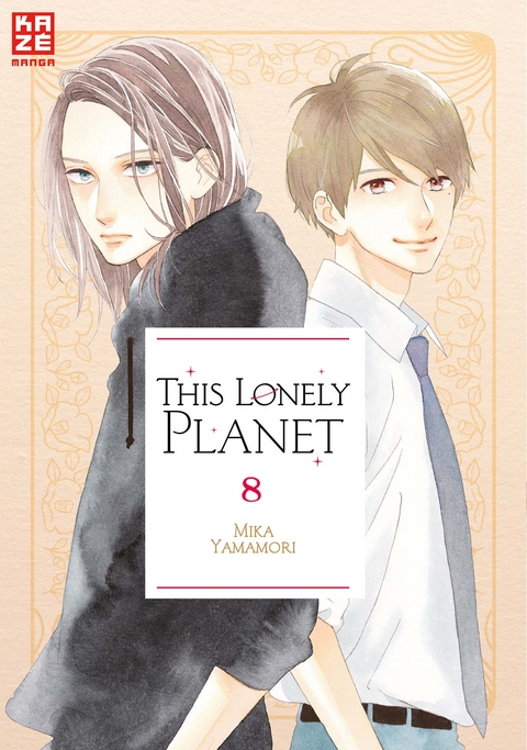 This Lonely Planet 08 - Mika Yamamori
