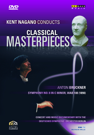 Classical Masterpieces Vol. V