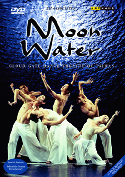 Moon Water - 